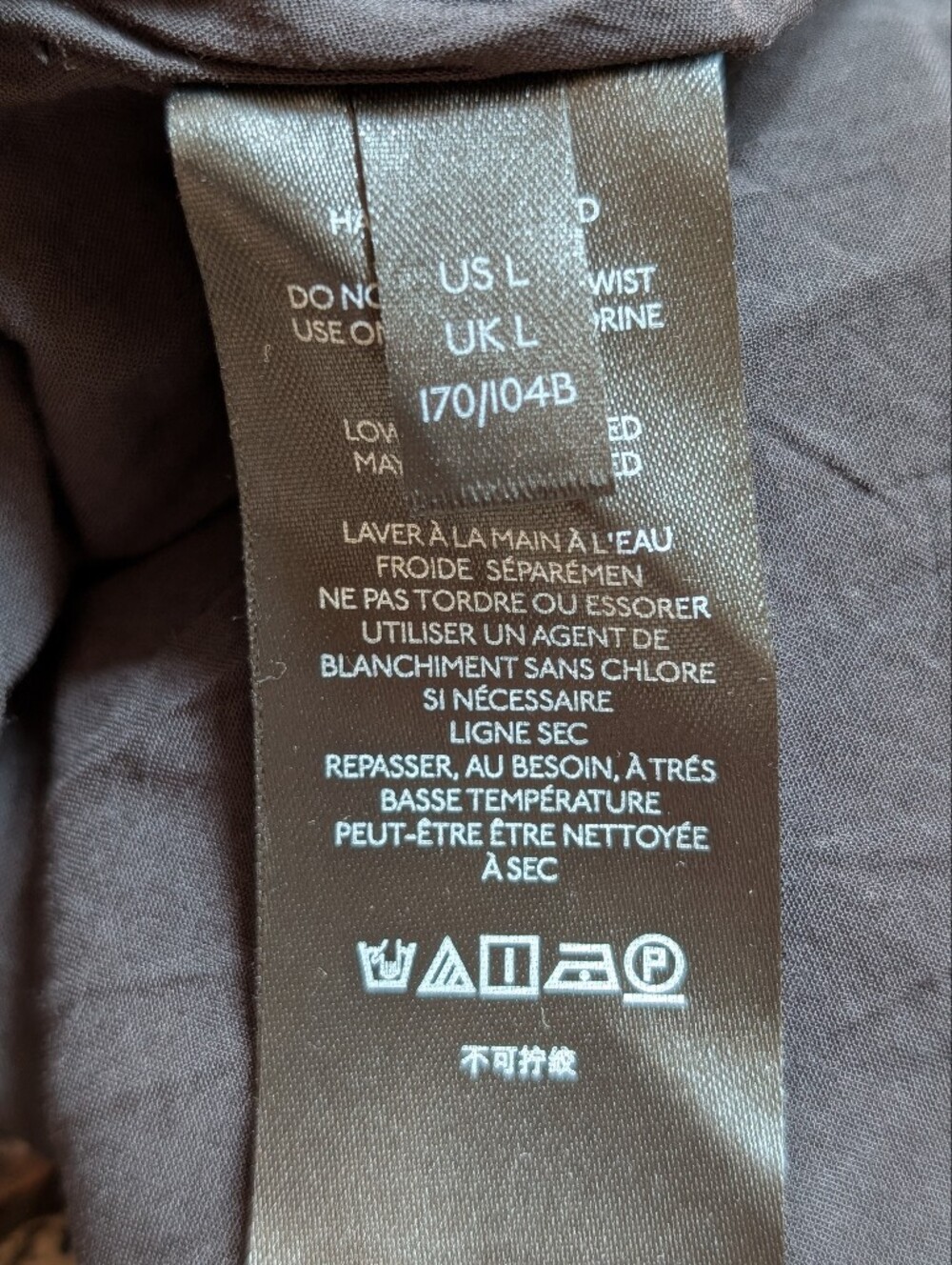 Anthropologie Blair Shimmer Maxi Dress L Gold Metallic Abstract Print Lined - Picture 12 of 14